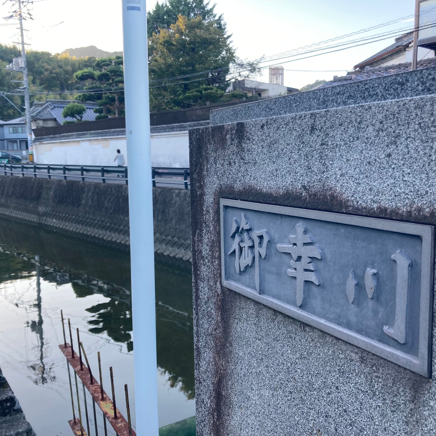 草津のいま・むかし ~港町の名残を求めてのんびり歩く、街の歴史と人々の暮らし~