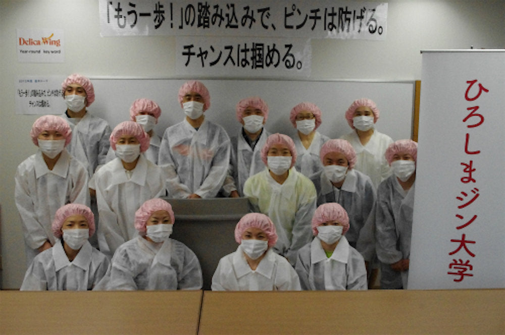 新商品開発体験も!廿日市市にある中四国最大級の大手コンビニお弁当工場に潜入!工場内の見学など、ここでしか体験できない潜入ツアーと、美味しいお土産付き