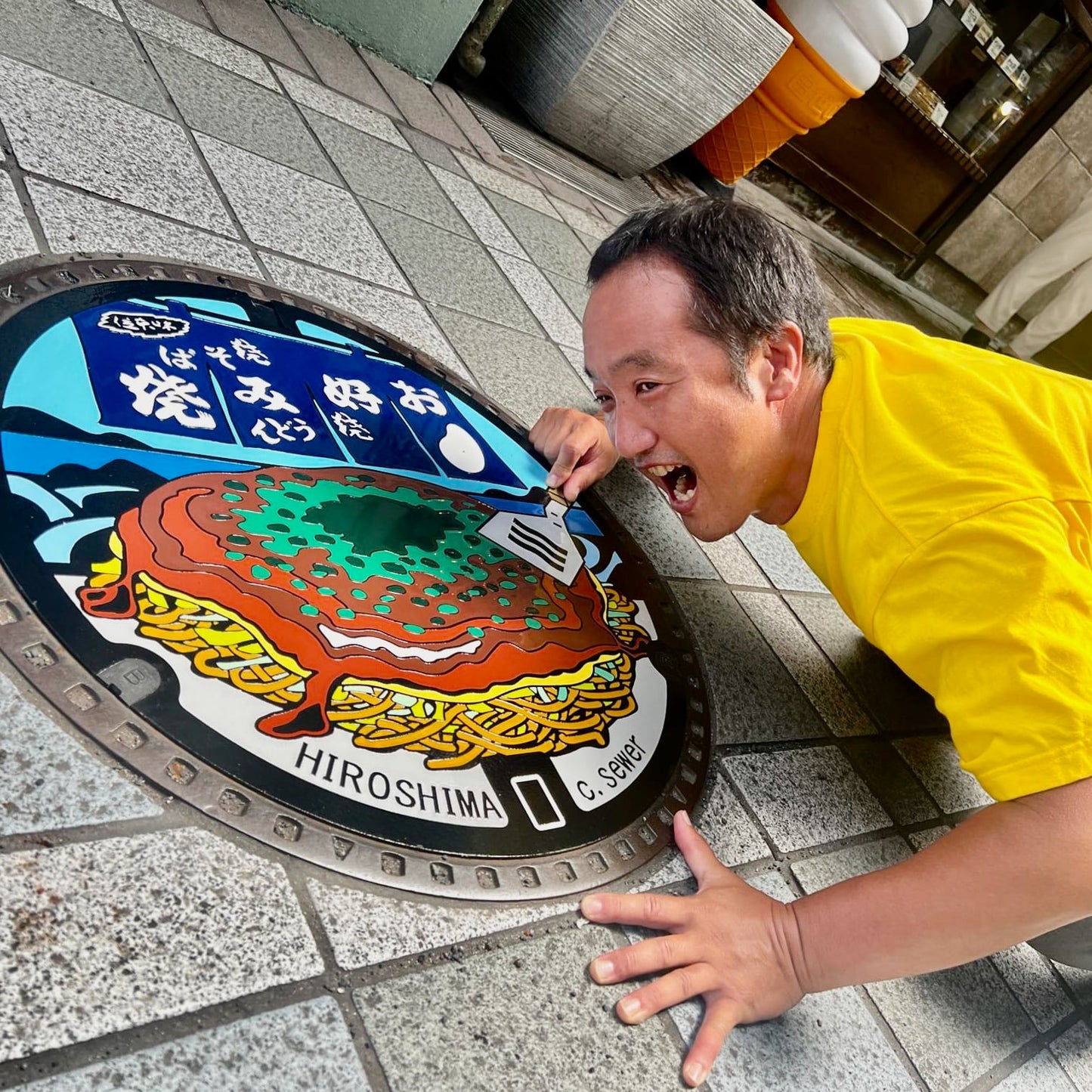 タッちゃんと巡る秘密の広島お好み焼きツアー〜厳選お好み焼きの味比べとお店紹介街歩き!
